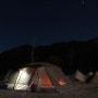 캠핑기어존 텐트체험후기-[스노우라인 2016 신형 프로스 투룸텐트] 제4탄 별빛 바다에서 보내는 아름다운밤