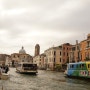 <이탈리아 여행4> 베네치아의 곤돌라 & 수상택시 체험기