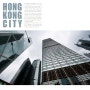 홍콩 - 117. 마천루의 도시, 홍콩 센트럴