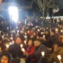 [국민의당 광주시당 서구갑] 7차 광주시국 촛불집회 '뜨거운 촛불 민심은 계속'