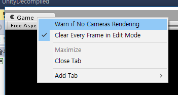 No cameras rendering 끄기 : 네이버 블로그