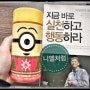 안녕하세요 니엘처럼입니다^^