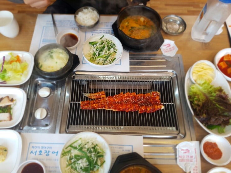 청주장어맛집 복대동 서호장어 점심특선괜찮다! : 네이버 블로그