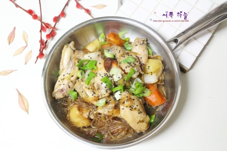 [쿠쿠 풀스테인리스4.0마스터] 저압을 이용한 슬로푸드 닭찜만들기 : 네이버 블로그
