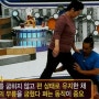 요가로 통증잡는 마스터김의 무릎 통증 잡는 놀라운 비법 공개 #무릎통증 #마스터김