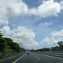 오키나와 고속도로 휴게소 멋진 정경