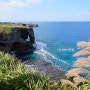 [11월의 오키나와 여행] 푸른 바다가 아름다운 '만좌모'