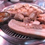 광주 고기 맛집 :: 고기의 본좌 돈사돈