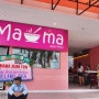 발리현지식당- 마마 아시안 푸드(Mama asian food) 짐바란