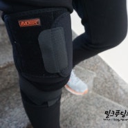 [에이더 무릎 보호대] 무릎을 강력하게 감싸주는 무릎아대!