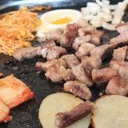 오송역맛집 동네주민이 추천하는 고깃집 남한강