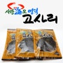 사랑海요영덕 건고사리(친환경) [100g X 3봉]-영덕복숭아마을