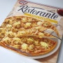 홈플러스 리스토란테 피자 #양송이버섯
