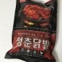 청춘닭발 마트닭발 맛있군