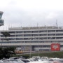 무르탈라 모하메드 국제공항