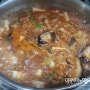 청국장 찌개