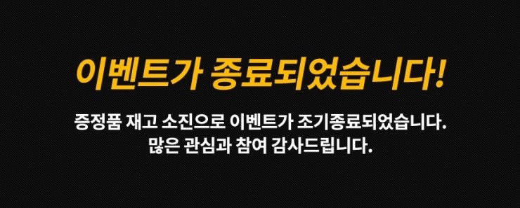 [EVENT] Fender® U.S.A. 정품 구매자를 위한 혜택! Fender® 정품 긱-백 전원 증정!! : 네이버 블로그
