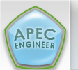 APEC Engineer : 네이버 블로그