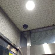 청담동 건물 CCTV 설치
