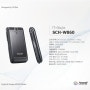 [폴더폰]삼성 애니콜 SCH-W860 스타일보고서2 소개합니다