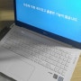 LG울트라PC 15U560 노트북 (노트북 추천)
