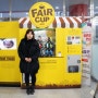 [은평구] 공정무역자판기?!, 아름다운커피 Fair cup
