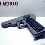 레고 밀리터리 FN M1910 권총 리뷰 (lego FN M1910)