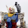 [MG] #RX-78-2 퍼스트 건담 디 오리진ver.