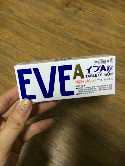 P20160908_215455315_041101D5-BB1C-4A91-8A0F-E72A6C4AE5E1.JPG?type=w2