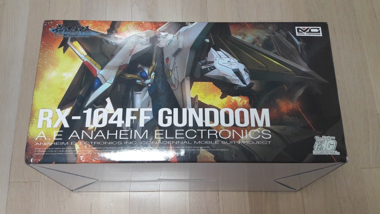 Hg Rx 104ff Gundoom Mcmodel 박스 및 매뉴얼 네이버 블로그 Hg Rx 104ff Gundoom Mcmodel 박스 및 매뉴얼 네이버 블로그
