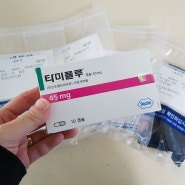 23개월아기 독감 증상 / A형독감 판정