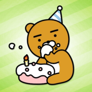 (스피드훈) 카카오프렌즈의 Happy Birthday!! (해피버스데이)
