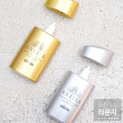 선크림 추천 아넷사 골드 & 실버 선크림 발림성 비교! : 네이버 블로그