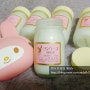 봄맞이 피부관리 필수아이템/니뽄스럽게 / 일본 손바유 마유크림 사용해보기