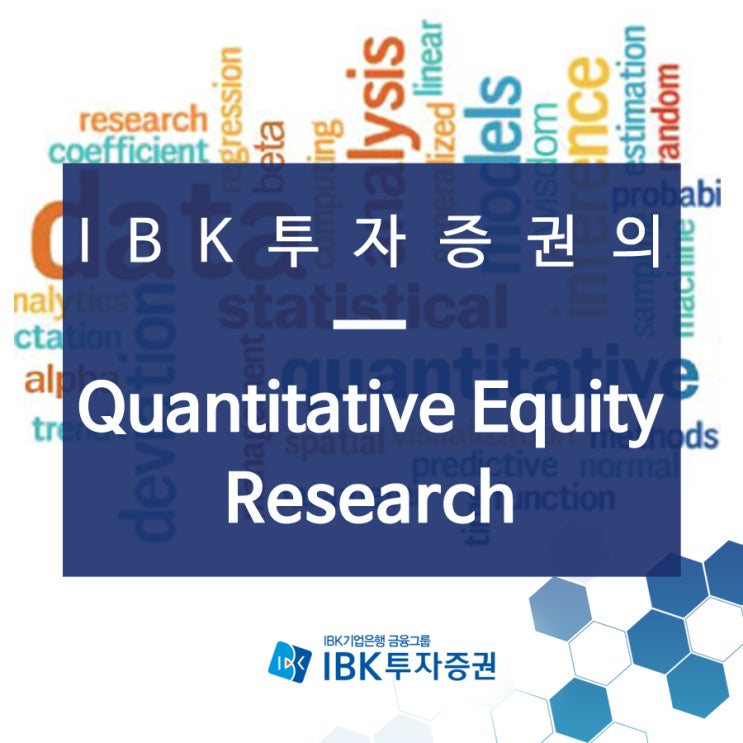 [Quantitative Equity Research] Stock Selection Models Monthly Update ...
