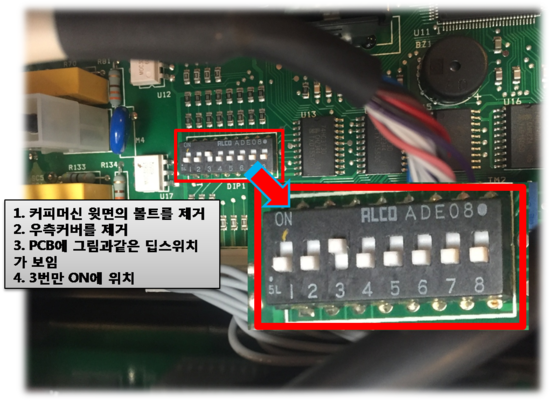 라심발리 M39 설정 : 네이버 블로그