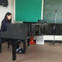중고 야마하 그랜드피아노 C3가 합덕제철고등학교로 보금자리를 옮겼어요 :)