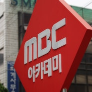 기미기디자인의 잠실동 MBC 아카데미 리모델링 공사
