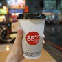 대만 카페 85도씨 소금커피 단짠이 최고야!