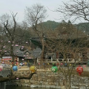 공주 태화산 마곡사(麻谷寺)