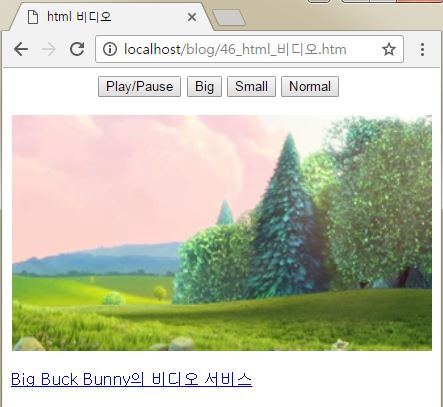 [예제코드 : html] 46.html 비디오 : 네이버 블로그
