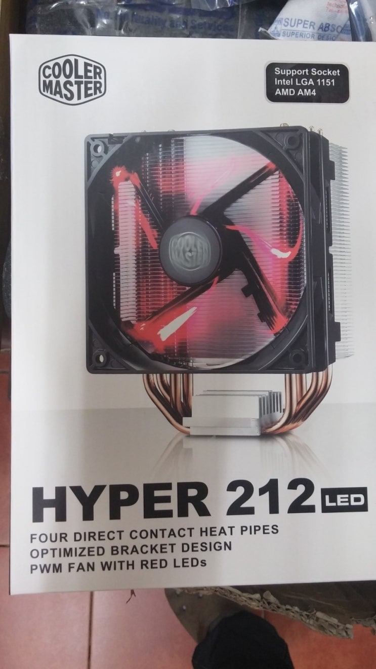 [HYPER 212 LED AM4장착][HYPER 212 LED 라이젠장착][HYPER 212 LED AMD장착법][부산컴퓨터 ...
