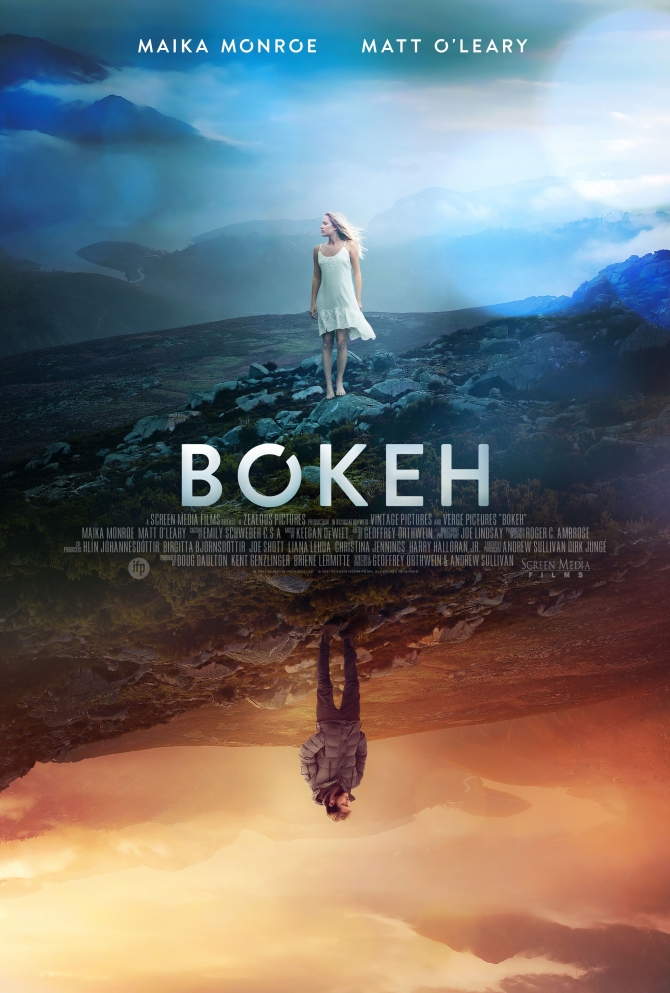 아이슬란드 여행느낌 물씬 영화 보케 (bokeh) 2017 우리만 남은 세상, 좀비와 재난 없는 조난영화 네이버 블로그