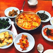 착한 부흥식당 오늘 점심은 김치찌개 , 너로 정했다!