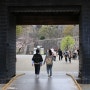 Osaka Castle