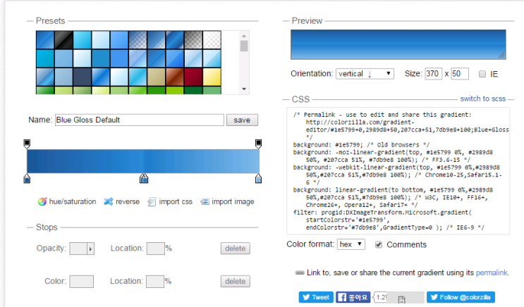 [CSS3] Gradient / 그라디언트 : 네이버 블로그