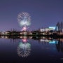 가야문화축제 - 불꽃