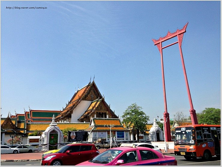 Bangkok - 싸오 칭 차(Sao Ching Cha)