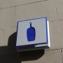 샌프란시스코 추천 카페 블루보틀 커피 Blue bottle coffee