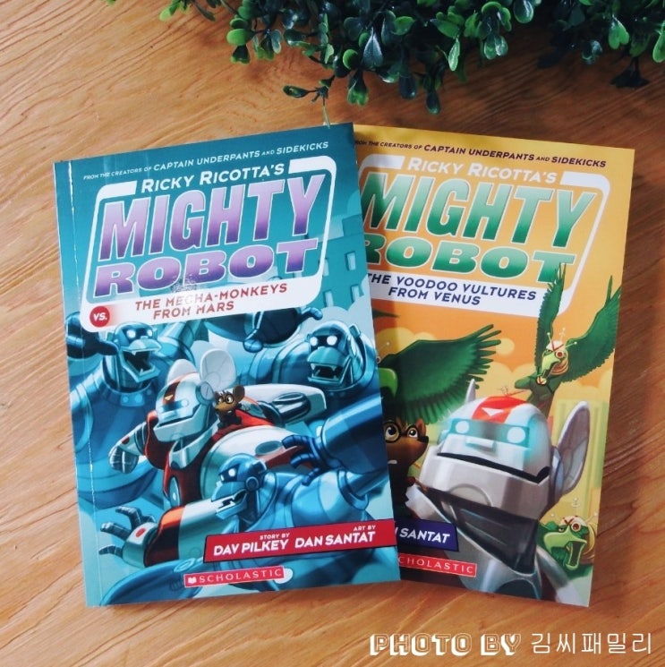 Ricky Ricotta's Mighty Robot 시리즈 아들 흥미 살려줄 챕터북 : 네이버 블로그